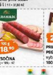 VYSOINA