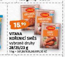 VITANA KOENC SMS