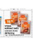 VITANA KOENC SMS