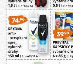 REXONA ANTIPERSPIRANT