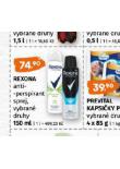 REXONA ANTIPERSPIRANT