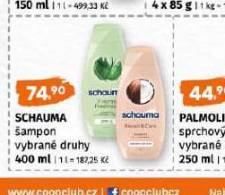 SCHAUMA AMPON