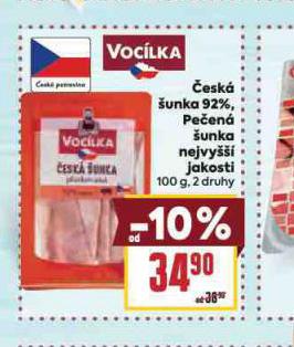 ESK UNKA 92%