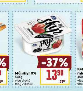 MJ SKYR 0%