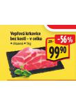 VEPOV KRKOVICE BEZ KOSTI