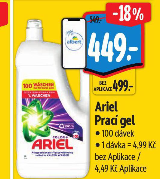 ARIEL PRAC GEL