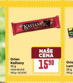 ORION KATANY