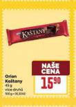 ORION KATANY