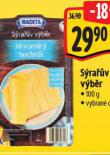 SRAV VBR