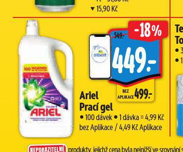 ARIEL PRAC GEL