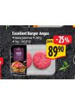 BURGER ANGUS
