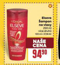 ELSEVE AMPON