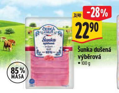 UNKA DUEN VBROV