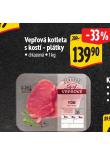 VEPOV KOTLETA S KOST