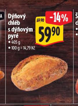 DOV CHLB S DOVM PYR