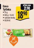 EMCO TYINKA