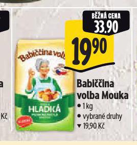 BABIINA VOLBA MOUKA