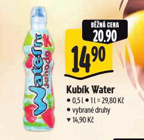 KUBK WATERRR