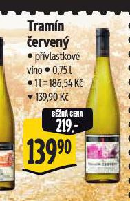 TRAMN ERVEN