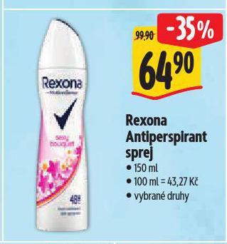 REXONA ANTIPERSPIRANT