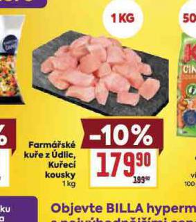 FARMSK KUE, KOUSKY