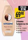 SCHAUMA AMPON
