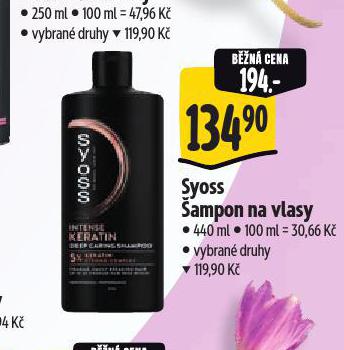 SYOSS AMPON