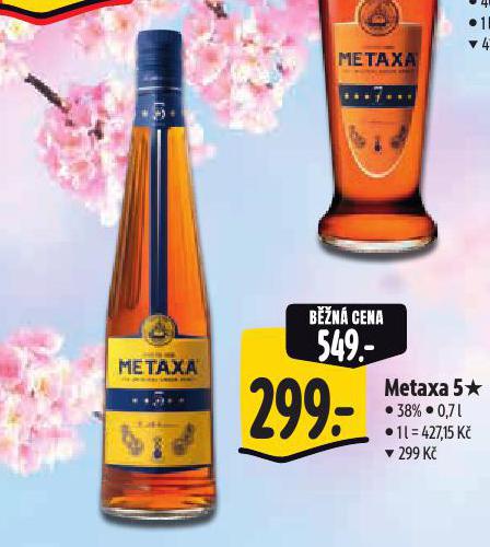 METAXA 5*