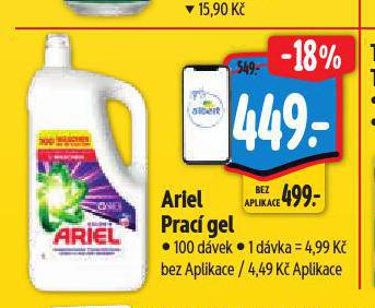 ARIEL PRAC KAPSLE