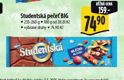 ORION STUDENTSK PEE BIG