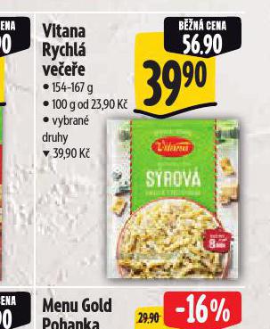 VITANA RYCHL VEEE
