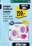 MABIPUR OSV̎OVA VZDUCHU