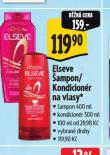 ELSEVE AMPON, KONDICIONER