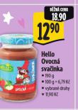 HELLO OVOCN SVAINKA