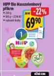 HIPP BIO MASOZELENINOV PKRM
