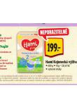 HAMI KOJENECK VݎIVA