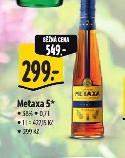 METAXA 5*
