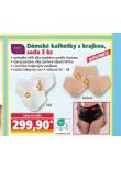 DMSK KALHOTY S KRAJKOU