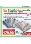 DTSK KOTNKOV PONOKY
