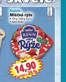 KUNN MLN RݎE