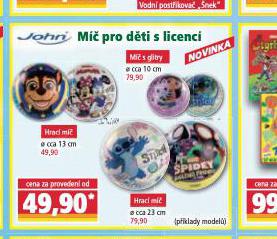 M PRO DTI S LICENC