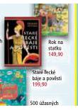 STAR ECK BJE A POVSTI
