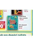 500 ڎASNCH AKTIVIT