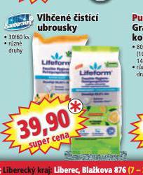 VLHEN ISTC UBROUSKY