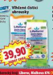 VLHEN ISTC UBROUSKY