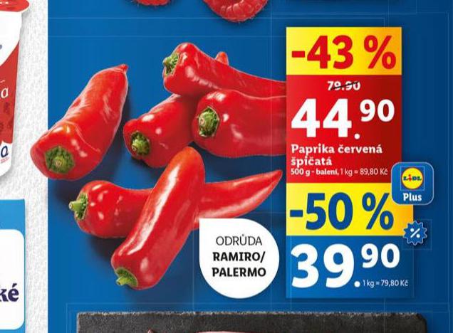 PAPRIKA ERVEN PIAT