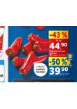 PAPRIKA ERVEN PIAT