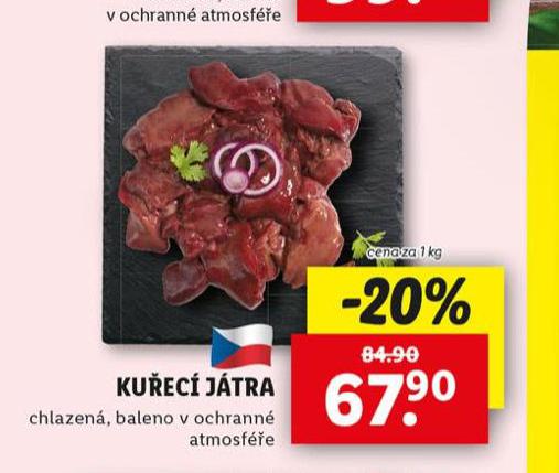 KUEC JTRA