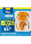 SMAEN CAMEMBERT