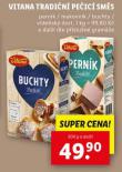 VITANA TRADIN PEC SMS